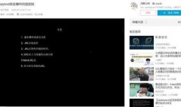 怎样发出爆料视频,轻松掌握发声技巧