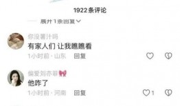 爆料视频曝光违法吗,揭秘网络监督的边界与责任