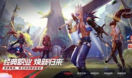 ck飞车手游最新爆料,速度与激情再升级，全新赛道等你挑战！