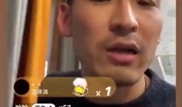 铁头直播视频爆料是真的吗,铁头直播视频爆料真实性揭秘