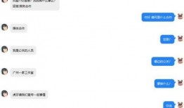 虎牙最新爆料事件视频下载,视频内容深度解析