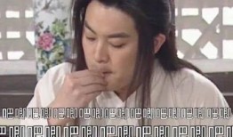 娱乐圈搞笑吃瓜小说推荐,笑料百出，瓜田乱舞，明星们的欢乐喜剧