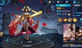 王者最新爆料11月皮肤,全新英雄登场，经典角色焕新